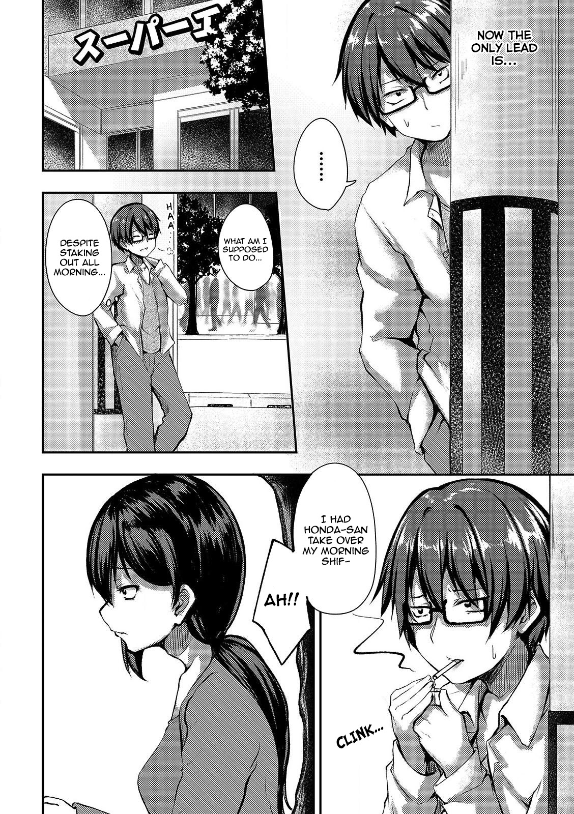 Kuudere Sugiru Mirai no Yome no Mendouna 7-kakan Chapter 6 page 4 - Chapter 6