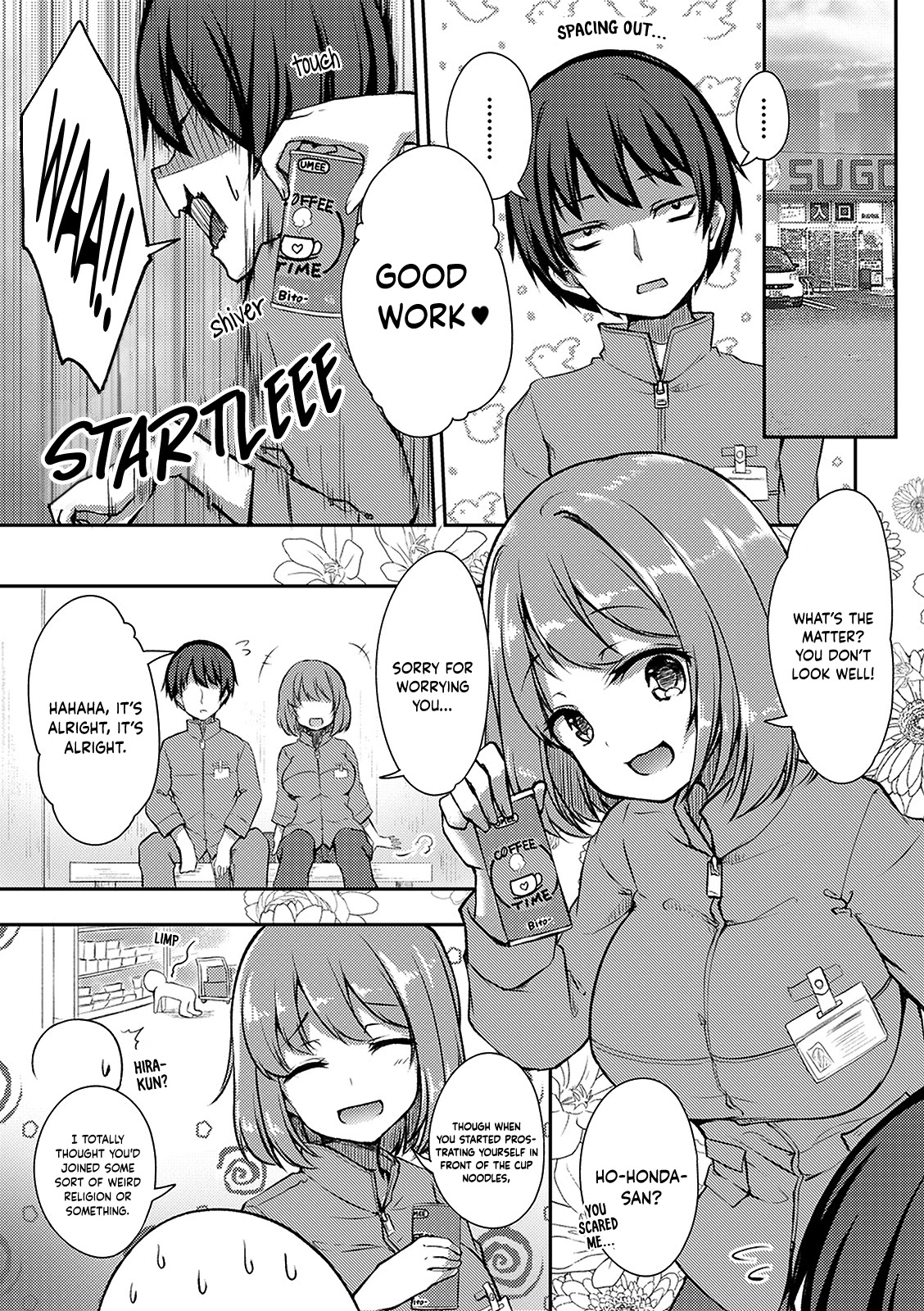 Kuudere Sugiru Mirai no Yome no Mendouna 7-kakan Chapter 7 page 20 - Chapter 7