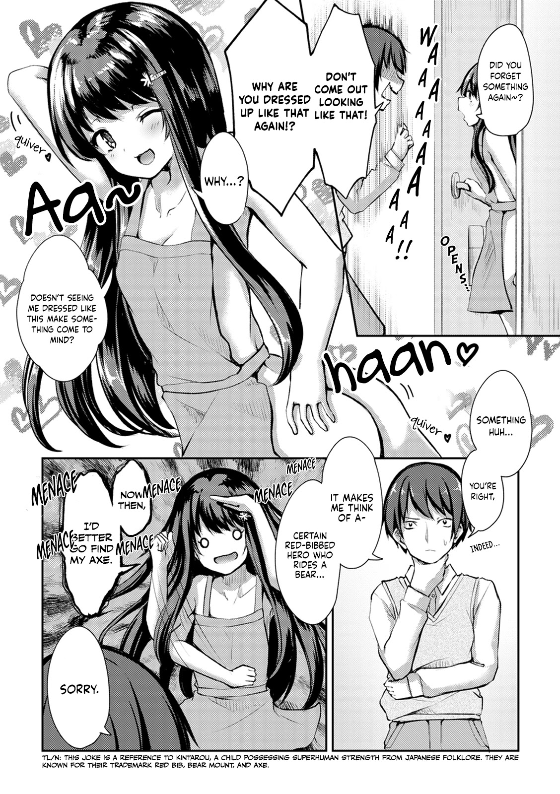 Kuudere Sugiru Mirai no Yome no Mendouna 7-kakan Chapter 7 page 4 - Chapter 7