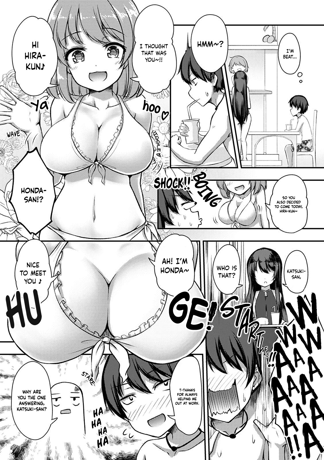 Kuudere Sugiru Mirai no Yome no Mendouna 7-kakan Chapter 8 page 7 - Chapter 8