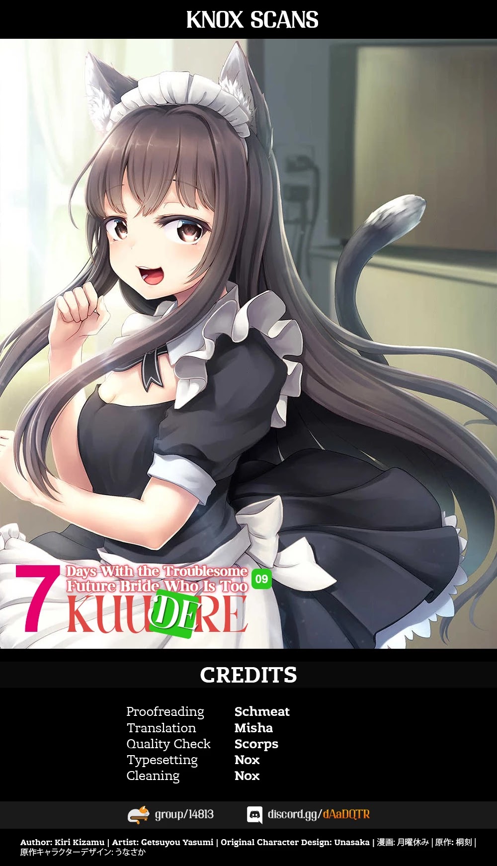 Kuudere Sugiru Mirai no Yome no Mendouna 7-kakan Chapter 9 page 1 - Chapter 9