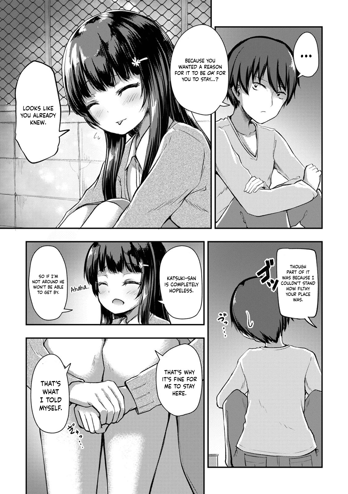 Kuudere Sugiru Mirai no Yome no Mendouna 7-kakan Chapter 9 page 10 - Chapter 9