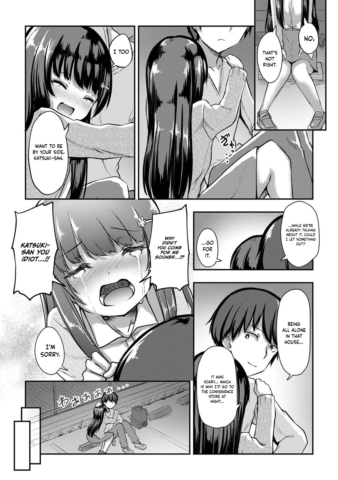 Kuudere Sugiru Mirai no Yome no Mendouna 7-kakan Chapter 9 page 12 - Chapter 9