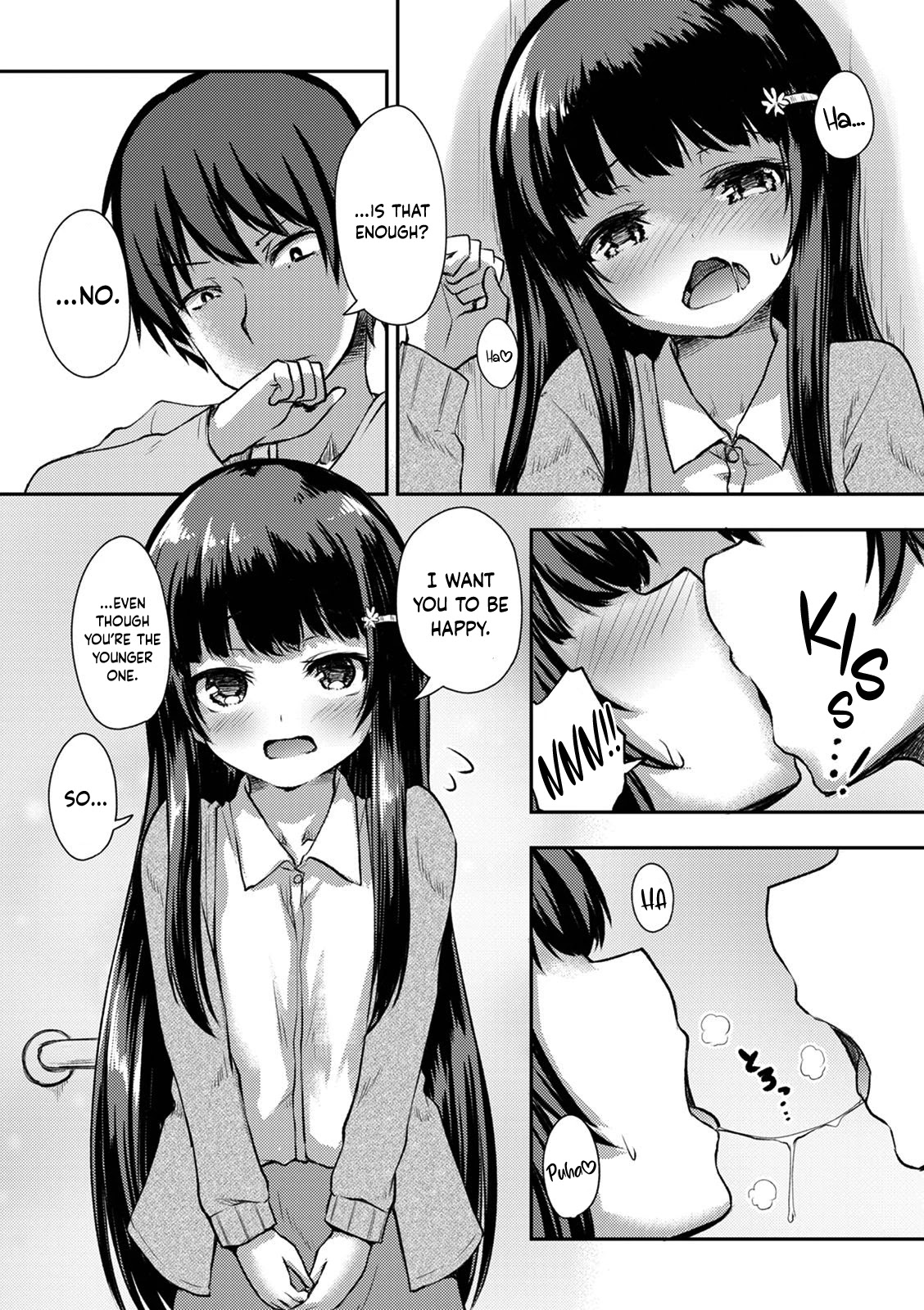 Kuudere Sugiru Mirai no Yome no Mendouna 7-kakan Chapter 9 page 14 - Chapter 9