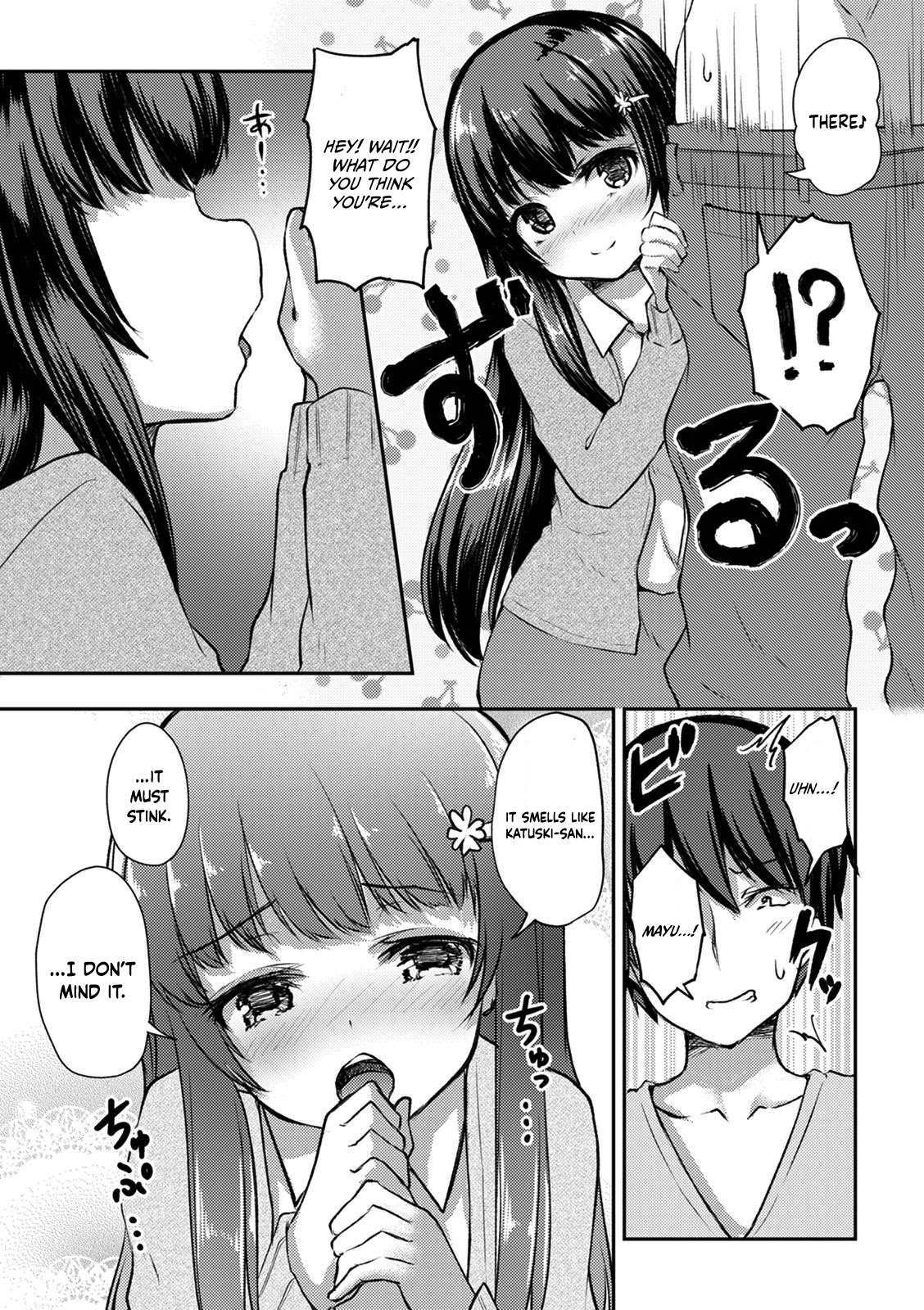 Kuudere Sugiru Mirai no Yome no Mendouna 7-kakan Chapter 9 page 15 - Chapter 9