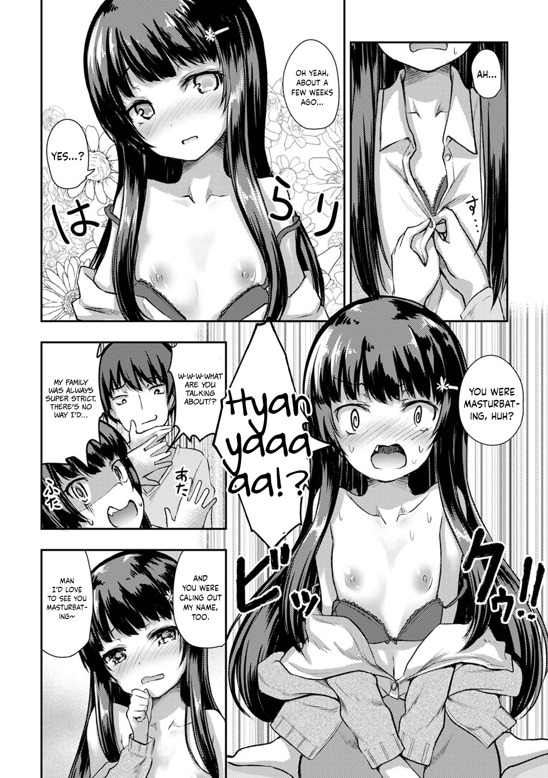 Kuudere Sugiru Mirai no Yome no Mendouna 7-kakan Chapter 9 page 17 - Chapter 9