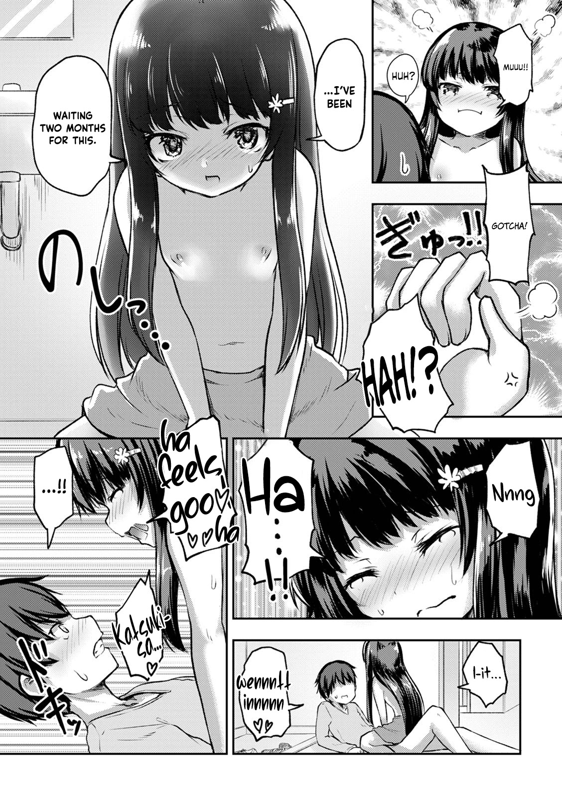 Kuudere Sugiru Mirai no Yome no Mendouna 7-kakan Chapter 9 page 19 - Chapter 9