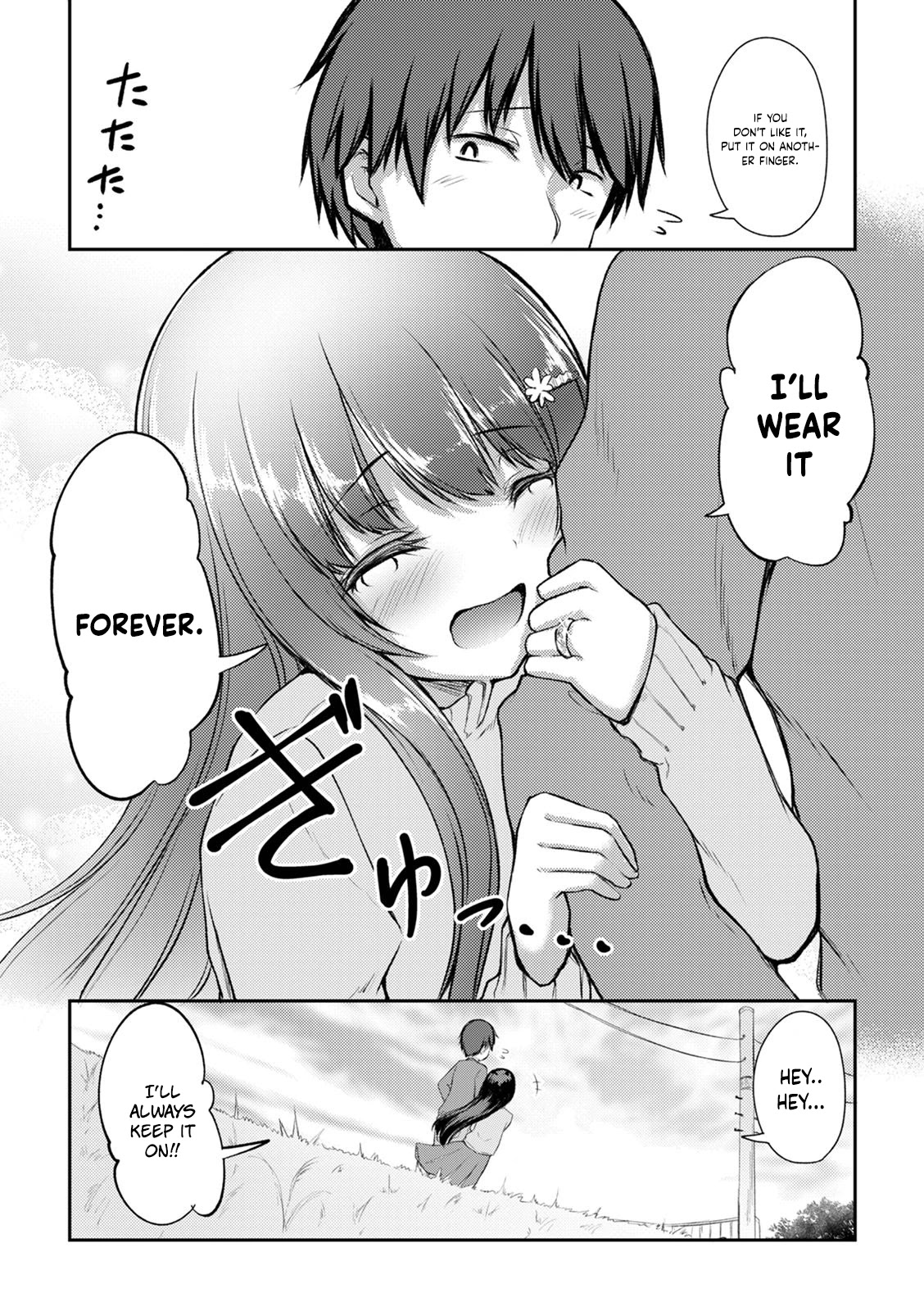 Kuudere Sugiru Mirai no Yome no Mendouna 7-kakan Chapter 9 page 28 - Chapter 9