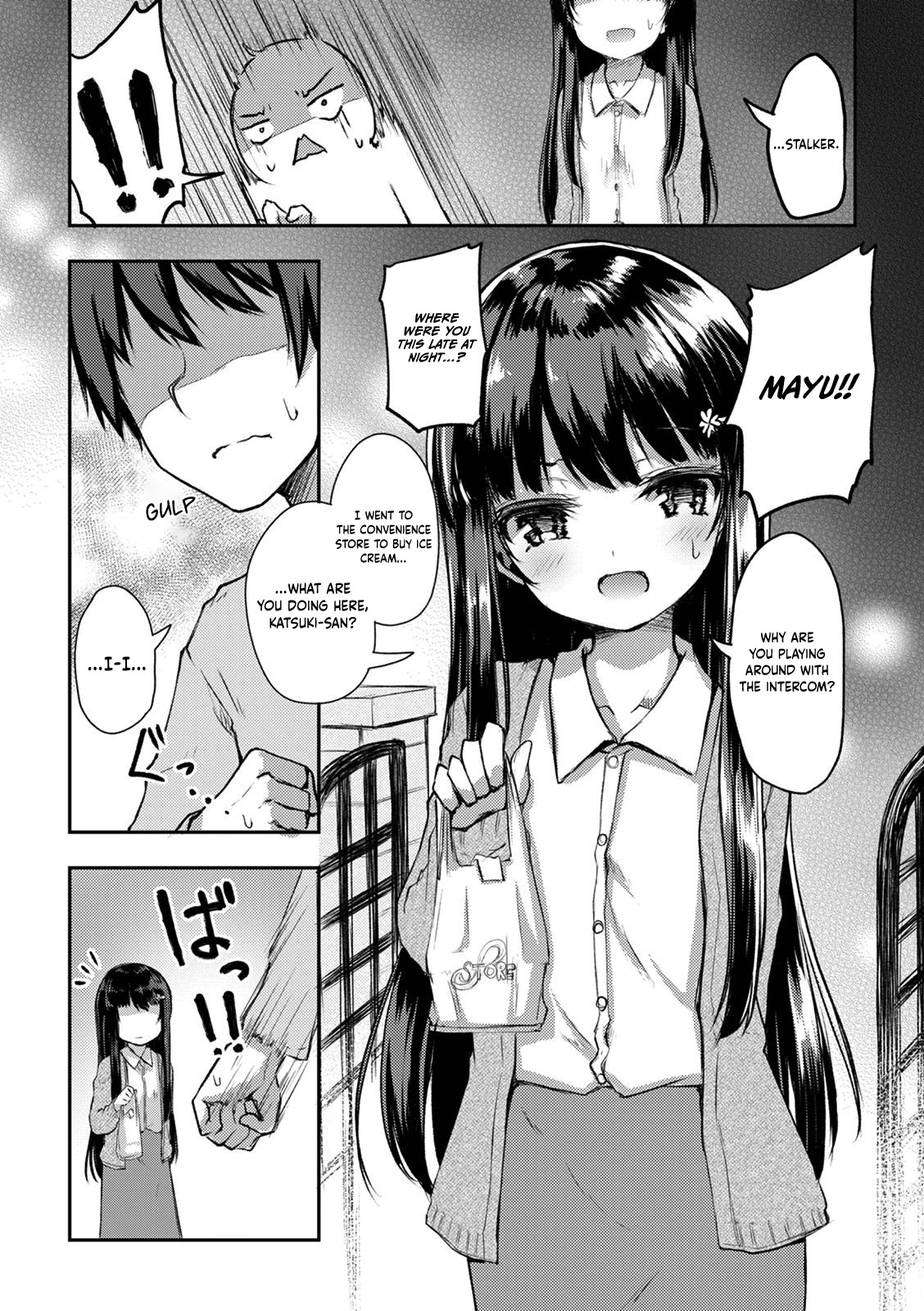 Kuudere Sugiru Mirai no Yome no Mendouna 7-kakan Chapter 9 page 4 - Chapter 9