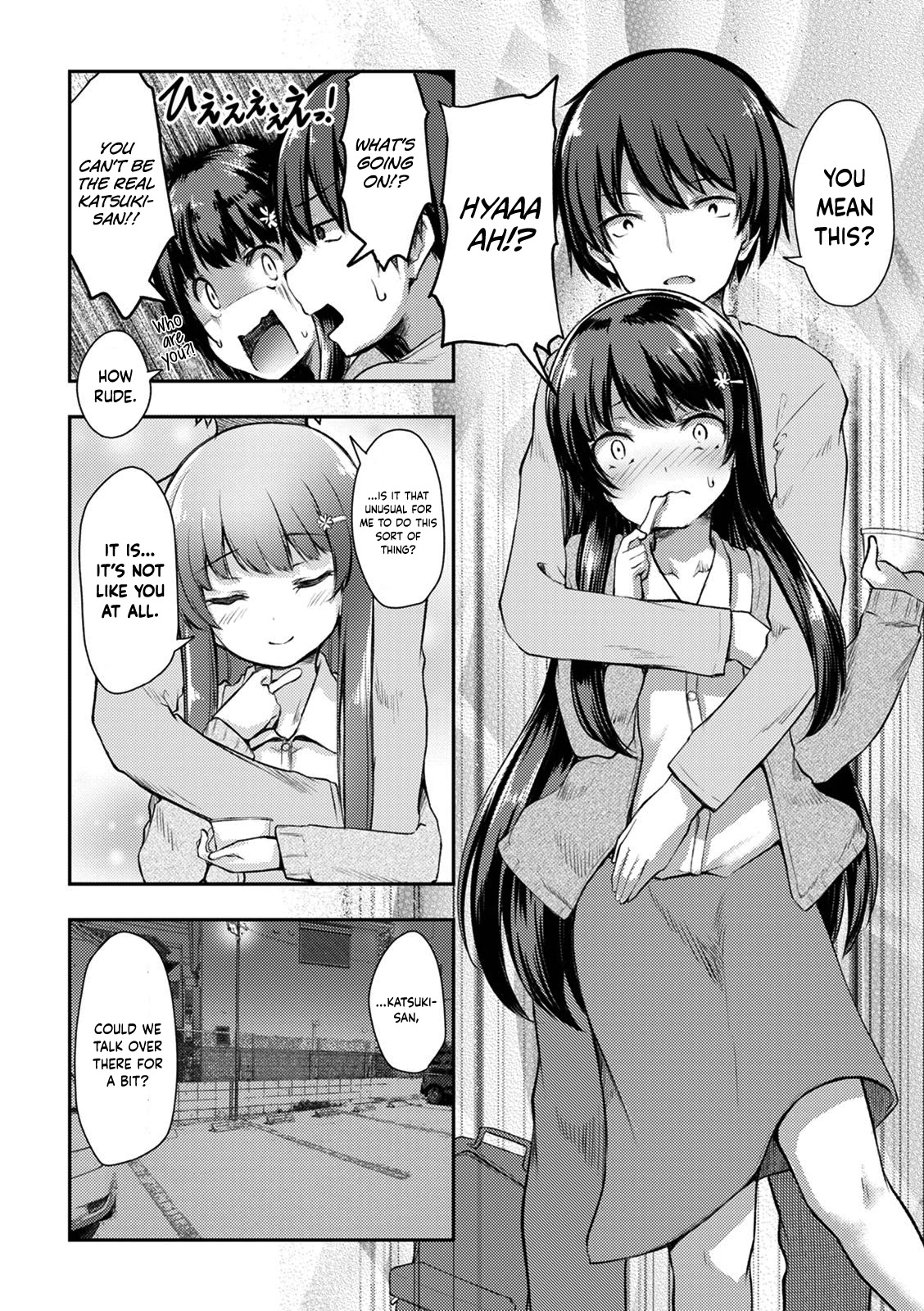 Kuudere Sugiru Mirai no Yome no Mendouna 7-kakan Chapter 9 page 8 - Chapter 9