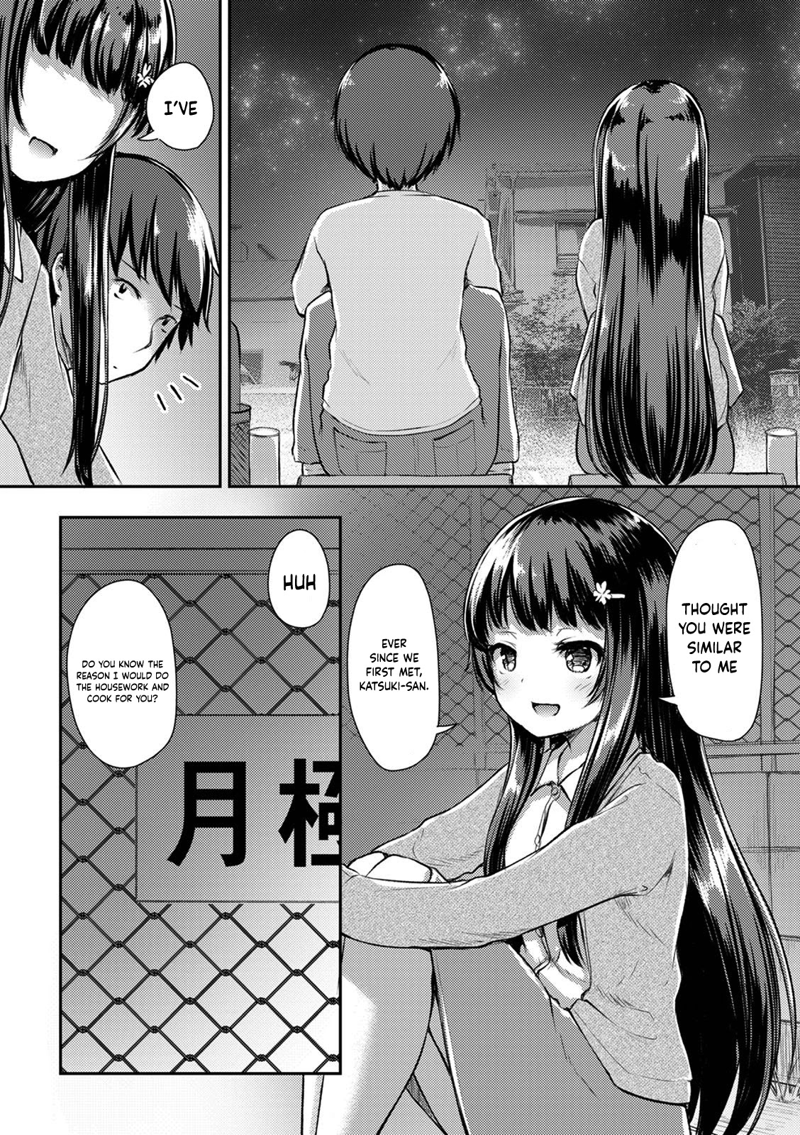 Kuudere Sugiru Mirai no Yome no Mendouna 7-kakan Chapter 9 page 9 - Chapter 9