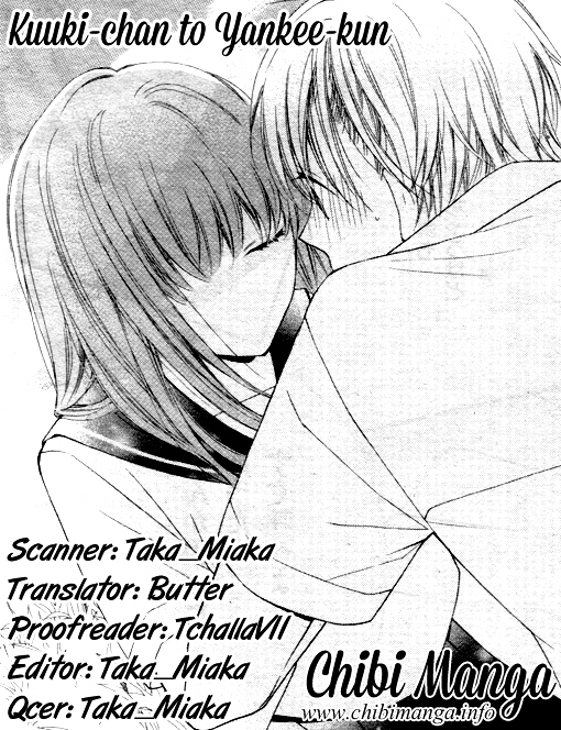 Kuuki-chan to Yankee-kun Chapter 0 page 1 - Chapter ibi-manga : [Oneshot]