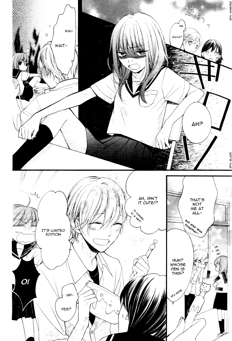 Kuuki-chan to Yankee-kun Chapter 0 page 11 - Chapter ibi-manga : [Oneshot]