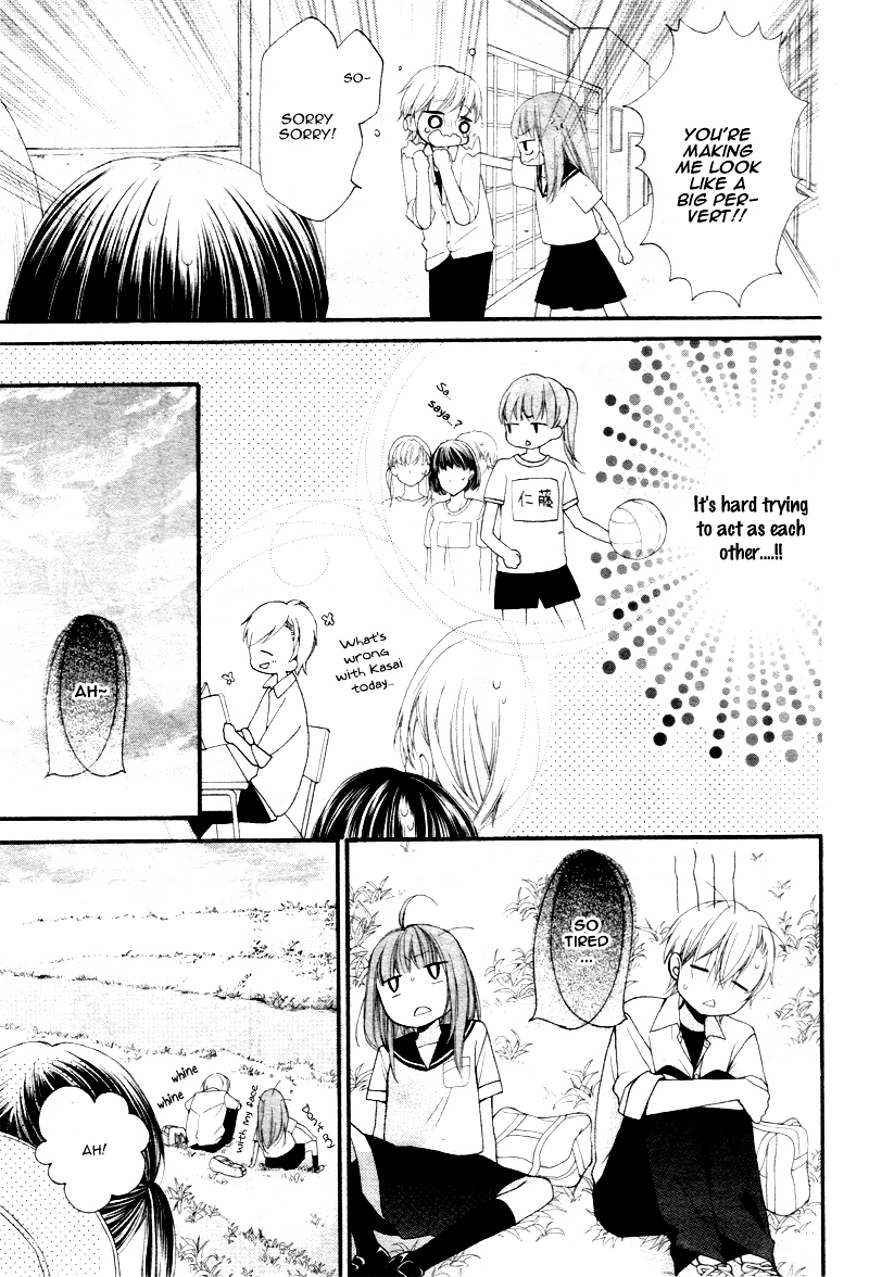 Kuuki-chan to Yankee-kun Chapter 0 page 12 - Chapter ibi-manga : [Oneshot]