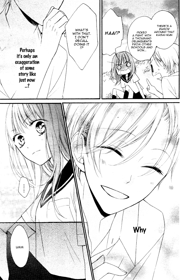 Kuuki-chan to Yankee-kun Chapter 0 page 14 - Chapter ibi-manga : [Oneshot]