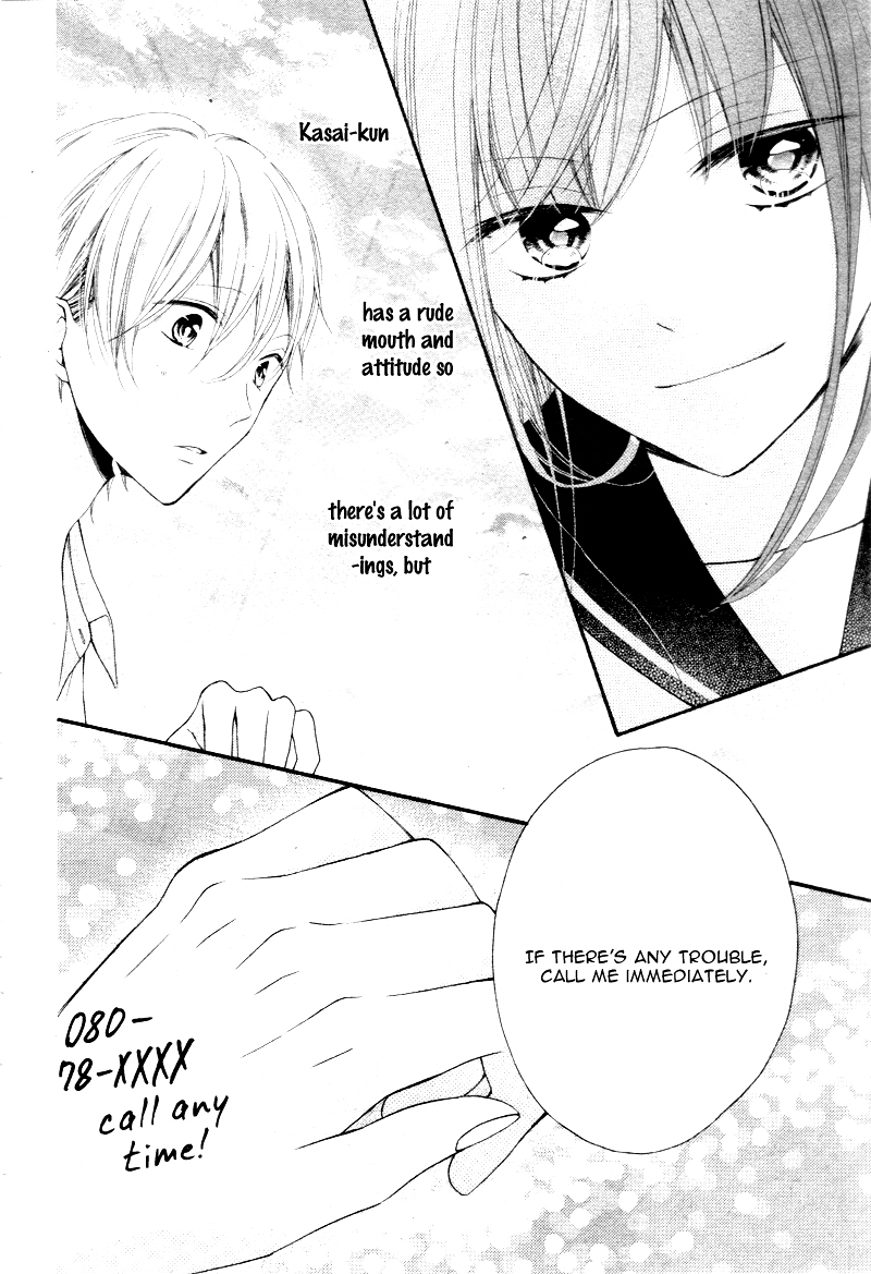 Kuuki-chan to Yankee-kun Chapter 0 page 21 - Chapter ibi-manga : [Oneshot]