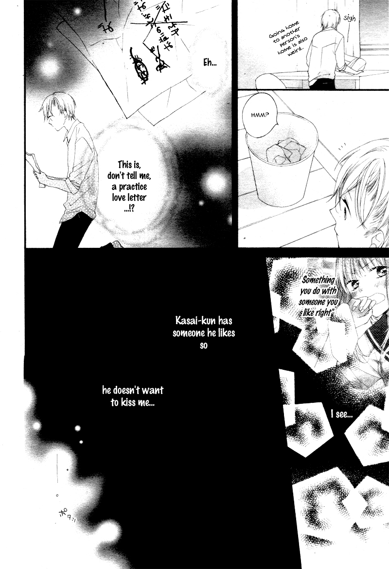 Kuuki-chan to Yankee-kun Chapter 0 page 23 - Chapter ibi-manga : [Oneshot]