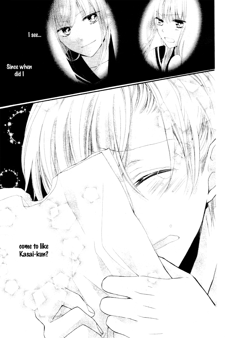 Kuuki-chan to Yankee-kun Chapter 0 page 24 - Chapter ibi-manga : [Oneshot]