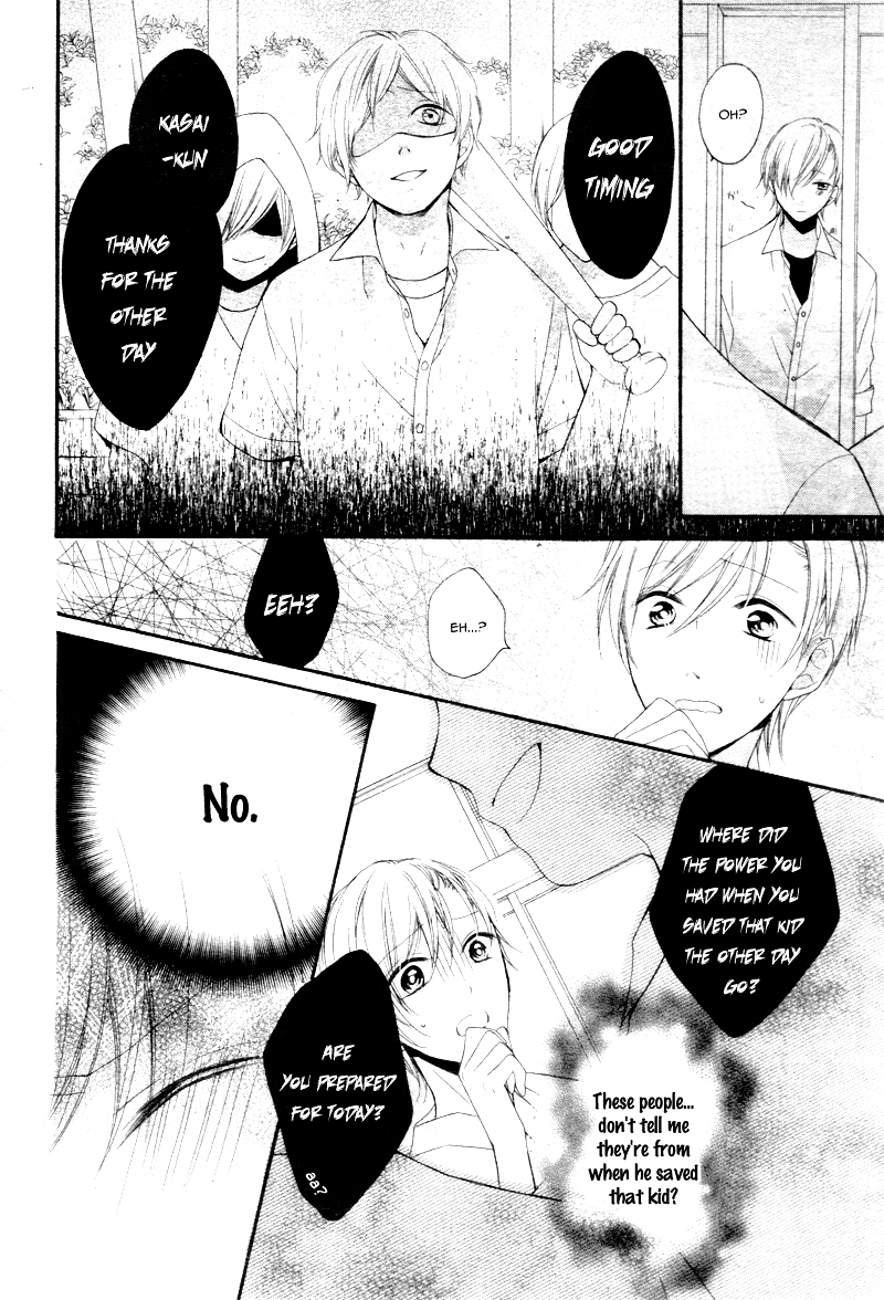 Kuuki-chan to Yankee-kun Chapter 0 page 25 - Chapter ibi-manga : [Oneshot]