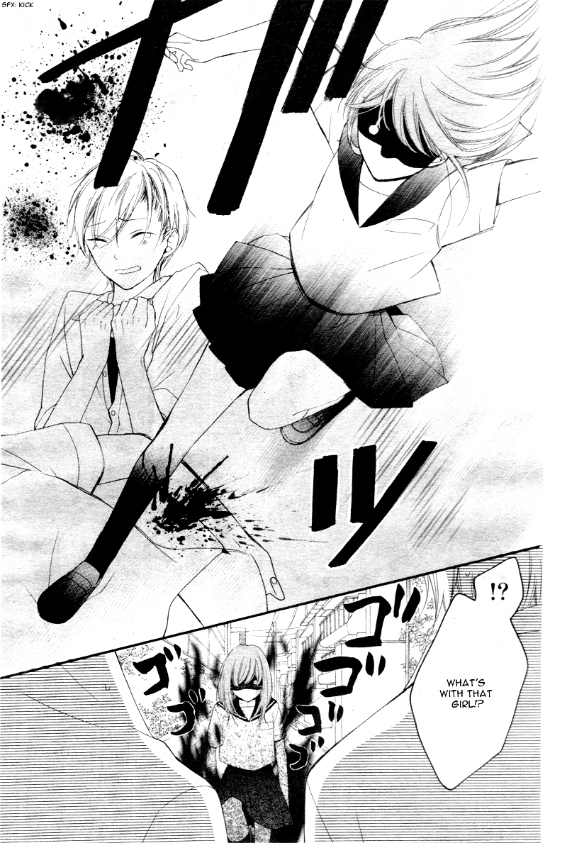 Kuuki-chan to Yankee-kun Chapter 0 page 26 - Chapter ibi-manga : [Oneshot]