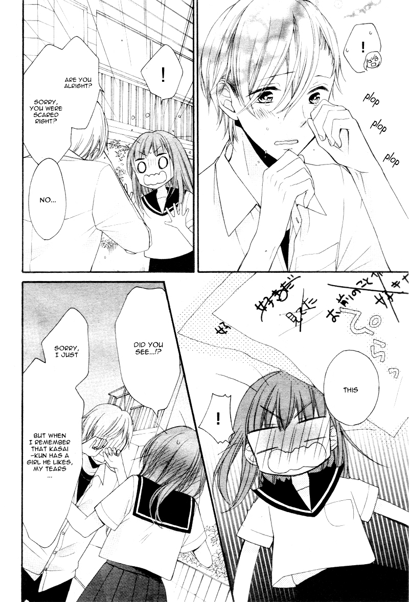 Kuuki-chan to Yankee-kun Chapter 0 page 28 - Chapter ibi-manga : [Oneshot]