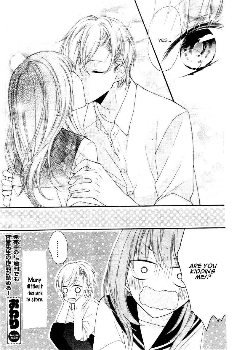 Kuuki-chan to Yankee-kun Chapter 0 page 32 - Chapter ibi-manga : [Oneshot]