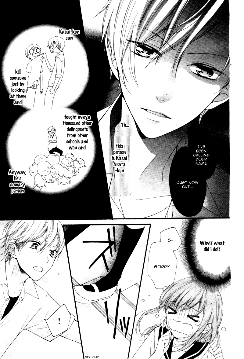 Kuuki-chan to Yankee-kun Chapter 0 page 6 - Chapter ibi-manga : [Oneshot]
