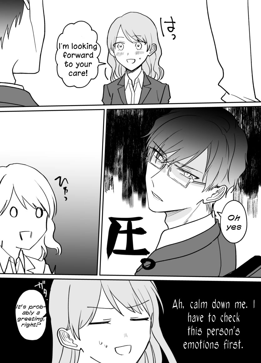 Kuuki ga "Yomeru" Shinnyushain to Buaiso na Senpai no Hanashi Chapter 1 page 4 - Chapter 1