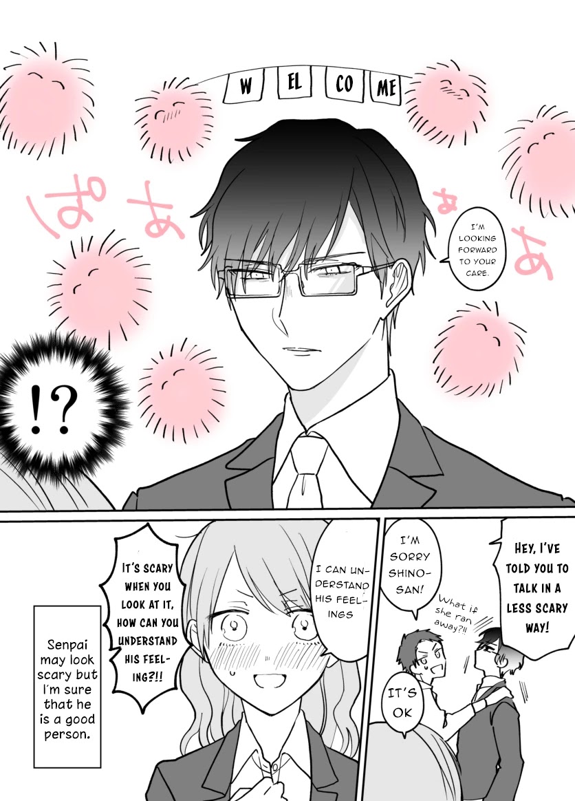 Kuuki ga "Yomeru" Shinnyushain to Buaiso na Senpai no Hanashi Chapter 1 page 5 - Chapter 1