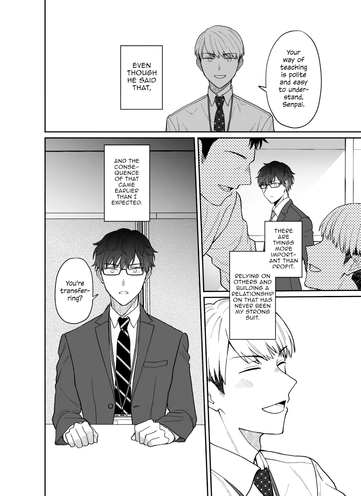 Kuuki ga "Yomeru" Shinnyushain to Buaiso na Senpai no Hanashi Chapter 11 page 2 - Chapter 11