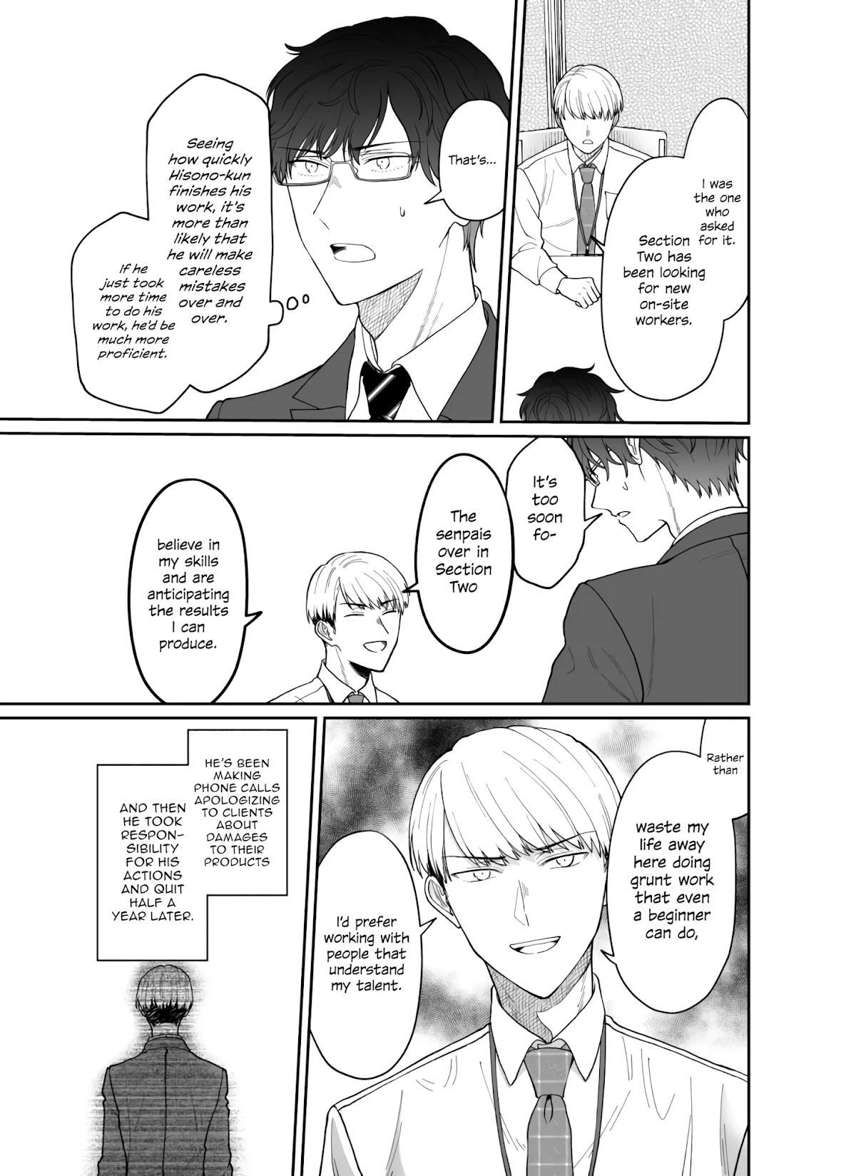 Kuuki ga "Yomeru" Shinnyushain to Buaiso na Senpai no Hanashi Chapter 11 page 3 - Chapter 11
