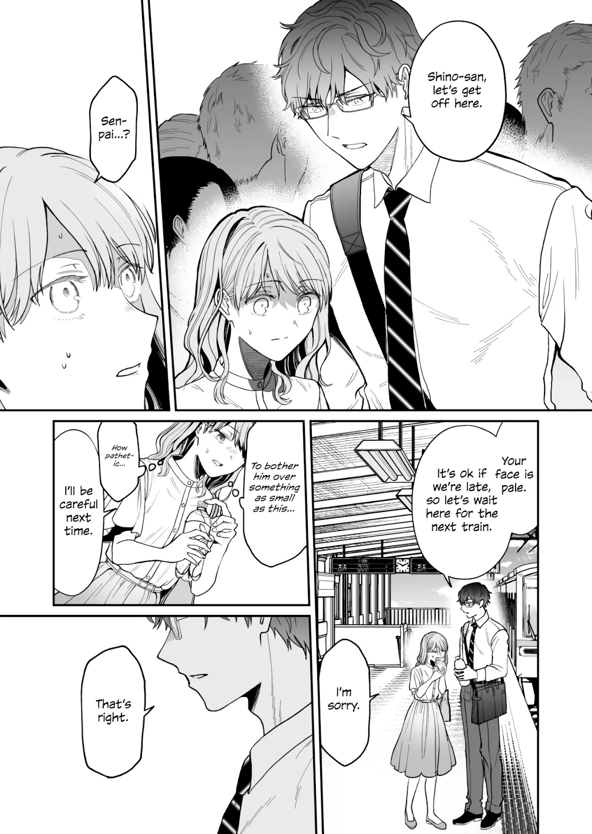 Kuuki ga "Yomeru" Shinnyushain to Buaiso na Senpai no Hanashi Chapter 12 page 3 - Chapter 12