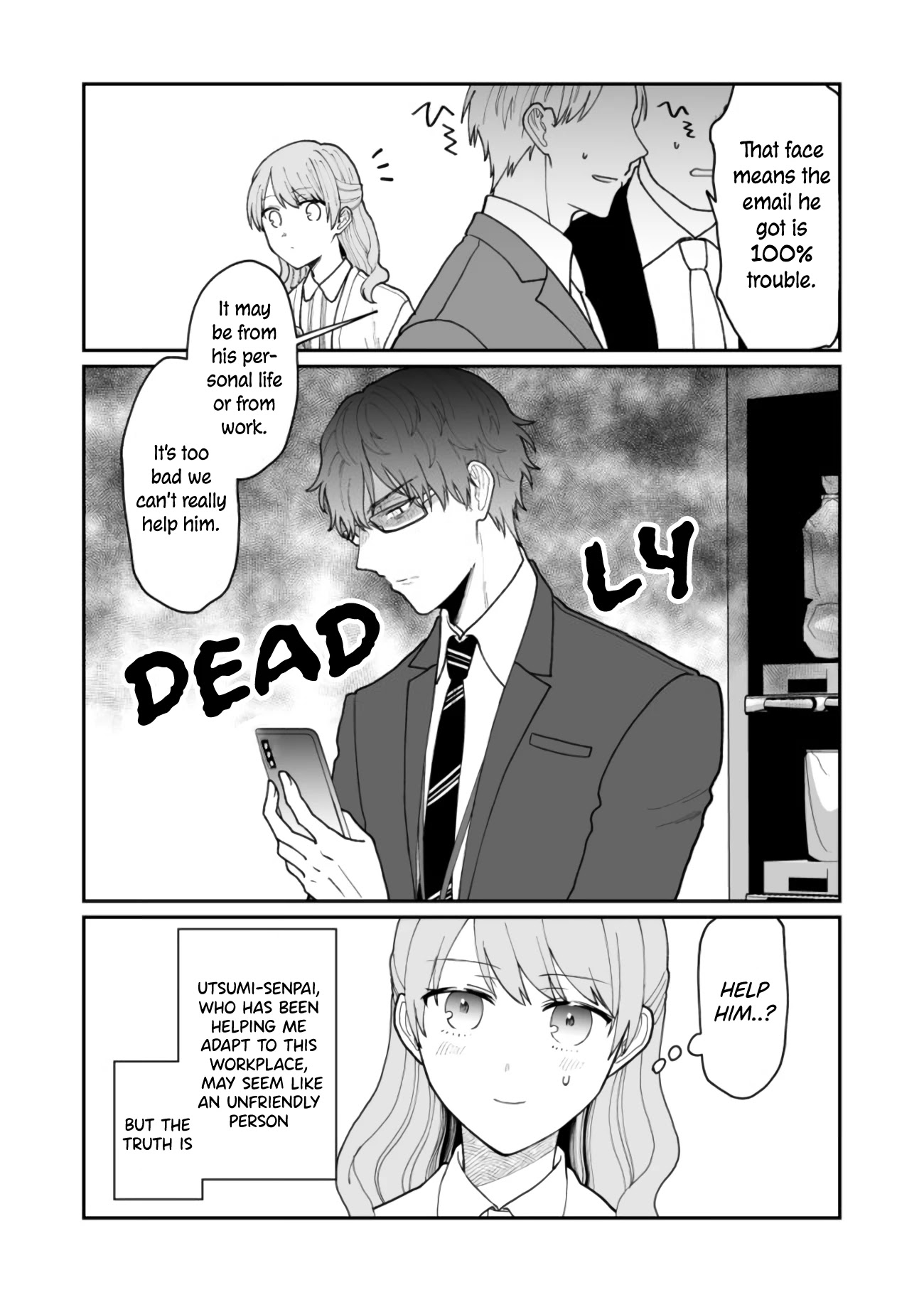 Kuuki ga "Yomeru" Shinnyushain to Buaiso na Senpai no Hanashi Chapter 13.5 page 2 - Chapter 13.5