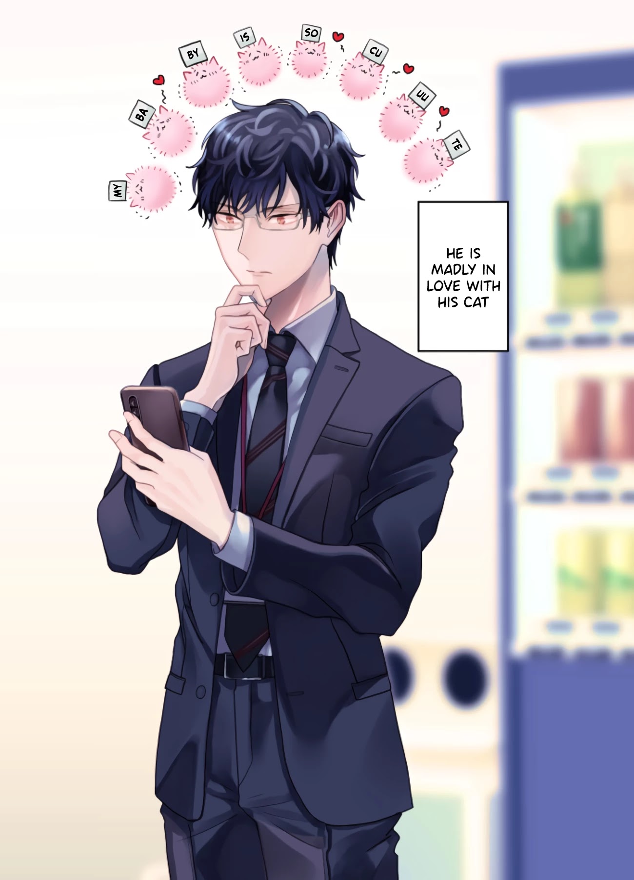 Kuuki ga "Yomeru" Shinnyushain to Buaiso na Senpai no Hanashi Chapter 13.5 page 3 - Chapter 13.5