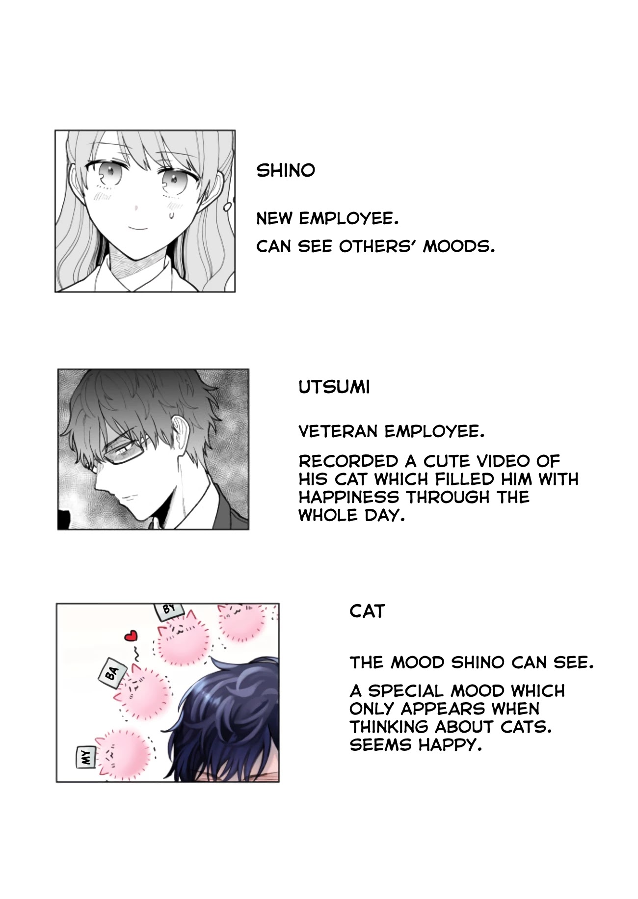 Kuuki ga "Yomeru" Shinnyushain to Buaiso na Senpai no Hanashi Chapter 13.5 page 4 - Chapter 13.5