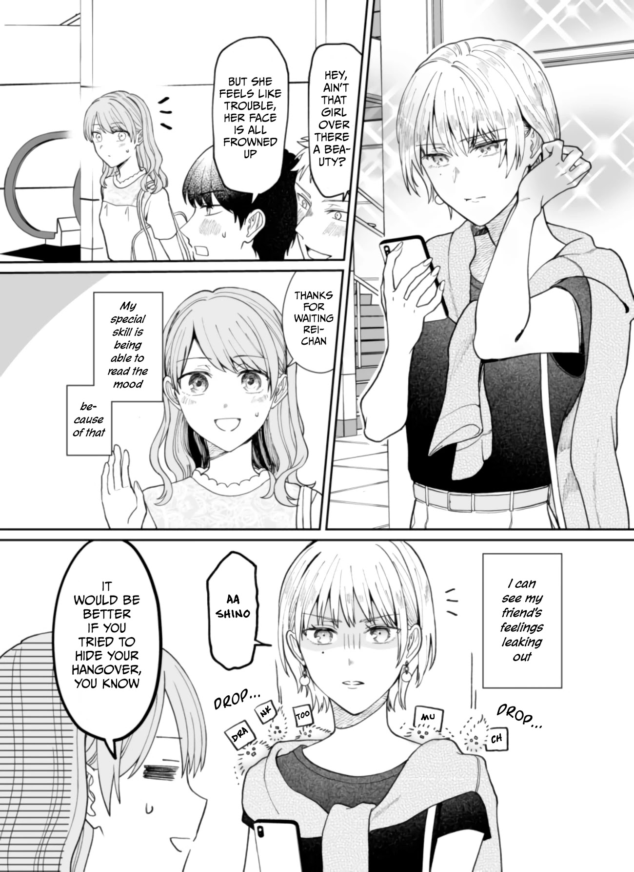 Kuuki ga "Yomeru" Shinnyushain to Buaiso na Senpai no Hanashi Chapter 13 page 1 - Chapter 13