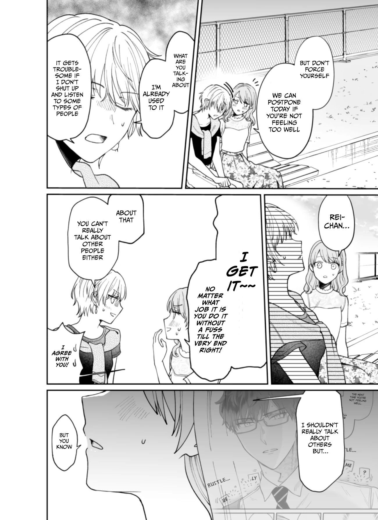 Kuuki ga "Yomeru" Shinnyushain to Buaiso na Senpai no Hanashi Chapter 13 page 4 - Chapter 13