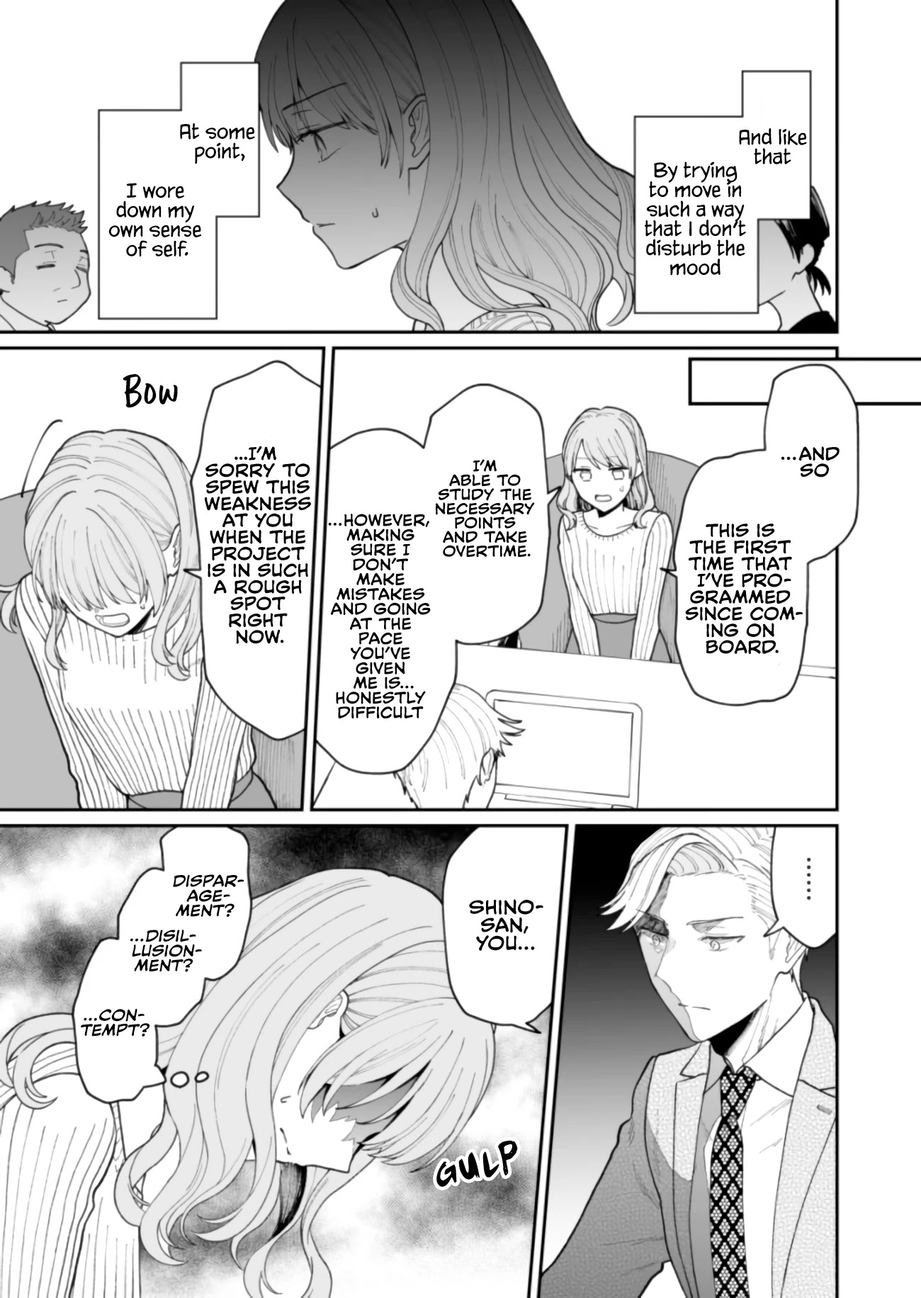 Kuuki ga "Yomeru" Shinnyushain to Buaiso na Senpai no Hanashi Chapter 14 page 17 - Chapter 14