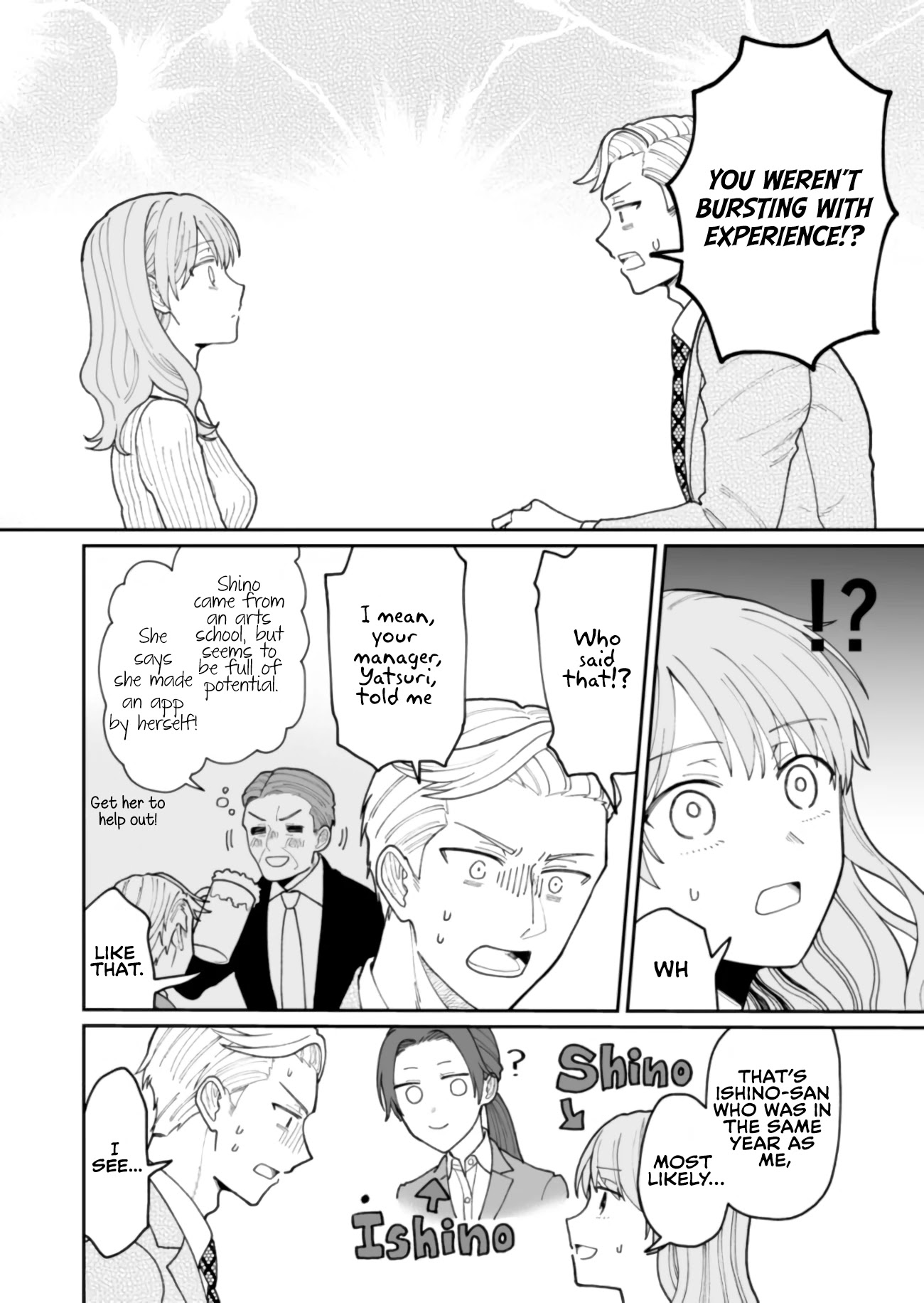 Kuuki ga "Yomeru" Shinnyushain to Buaiso na Senpai no Hanashi Chapter 14 page 18 - Chapter 14