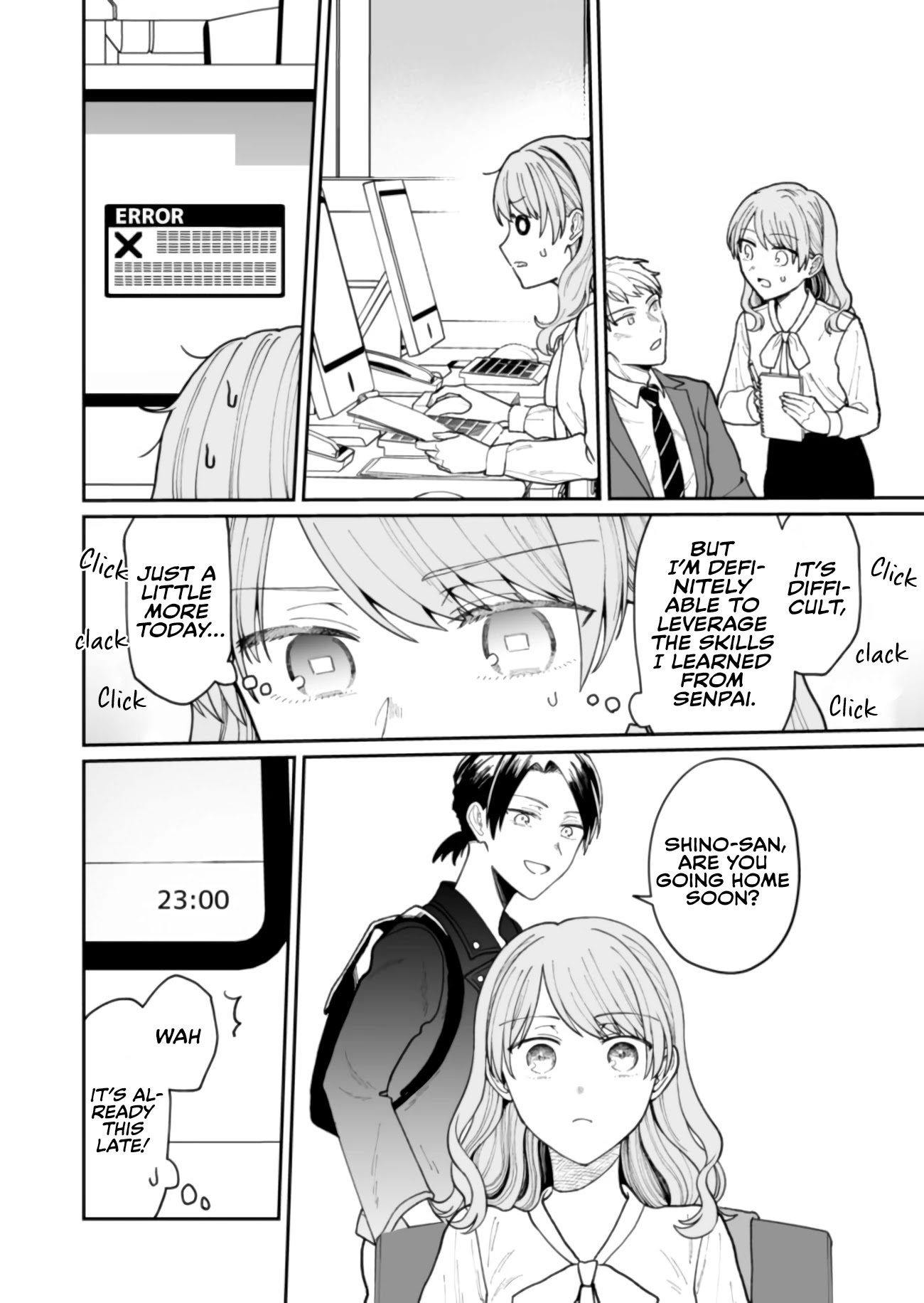 Kuuki ga "Yomeru" Shinnyushain to Buaiso na Senpai no Hanashi Chapter 14 page 4 - Chapter 14