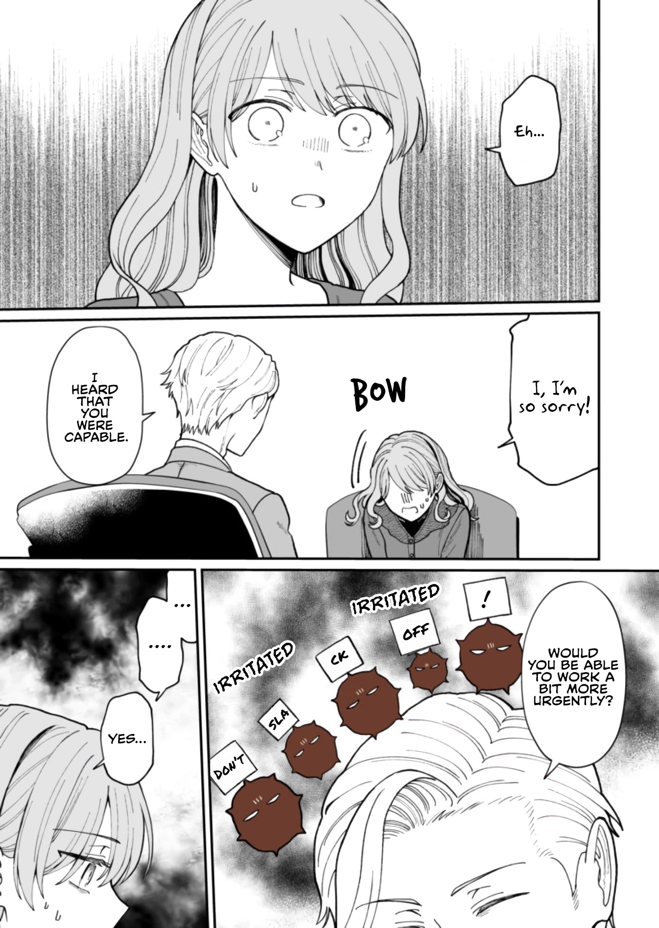 Kuuki ga "Yomeru" Shinnyushain to Buaiso na Senpai no Hanashi Chapter 14 page 7 - Chapter 14