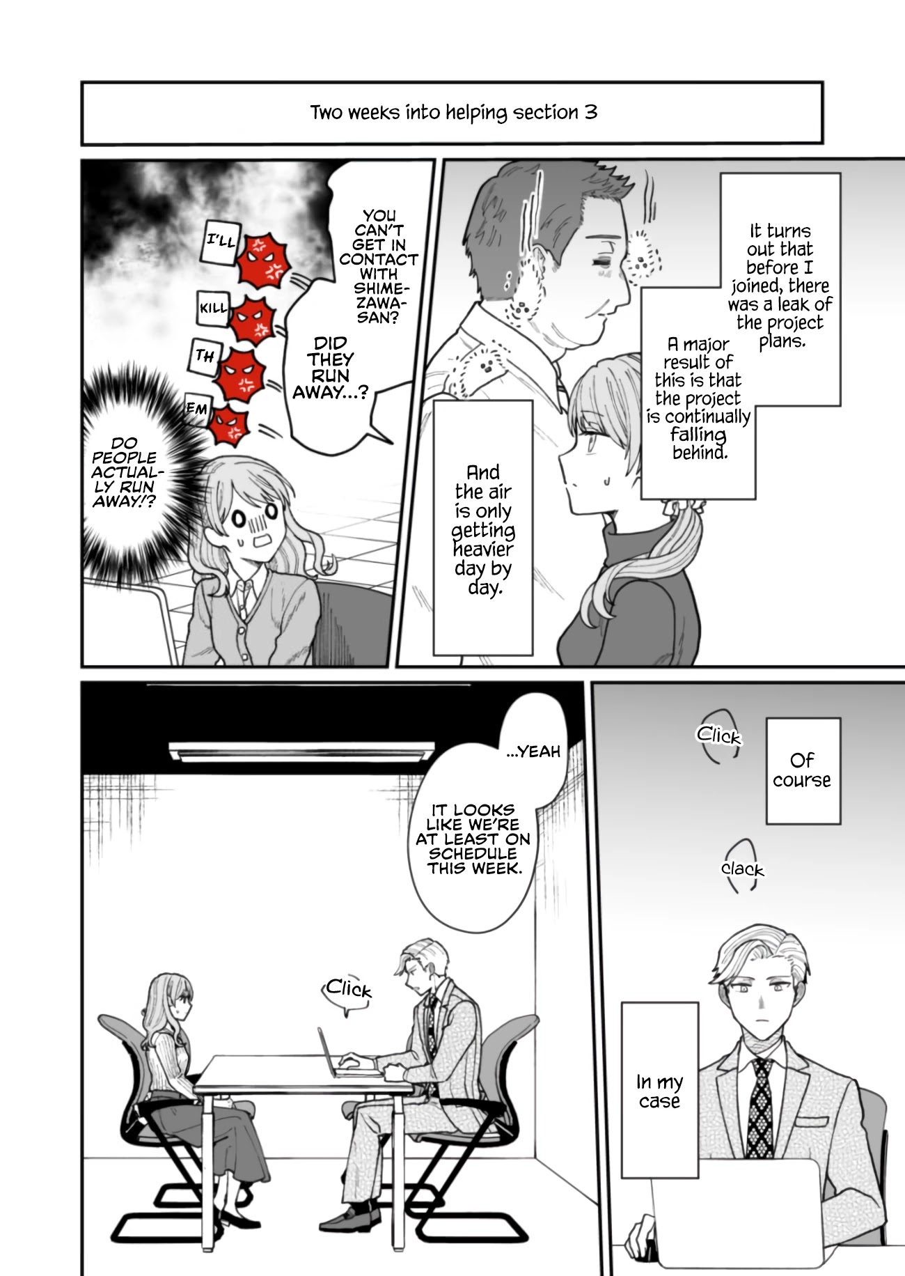 Kuuki ga "Yomeru" Shinnyushain to Buaiso na Senpai no Hanashi Chapter 14 page 8 - Chapter 14