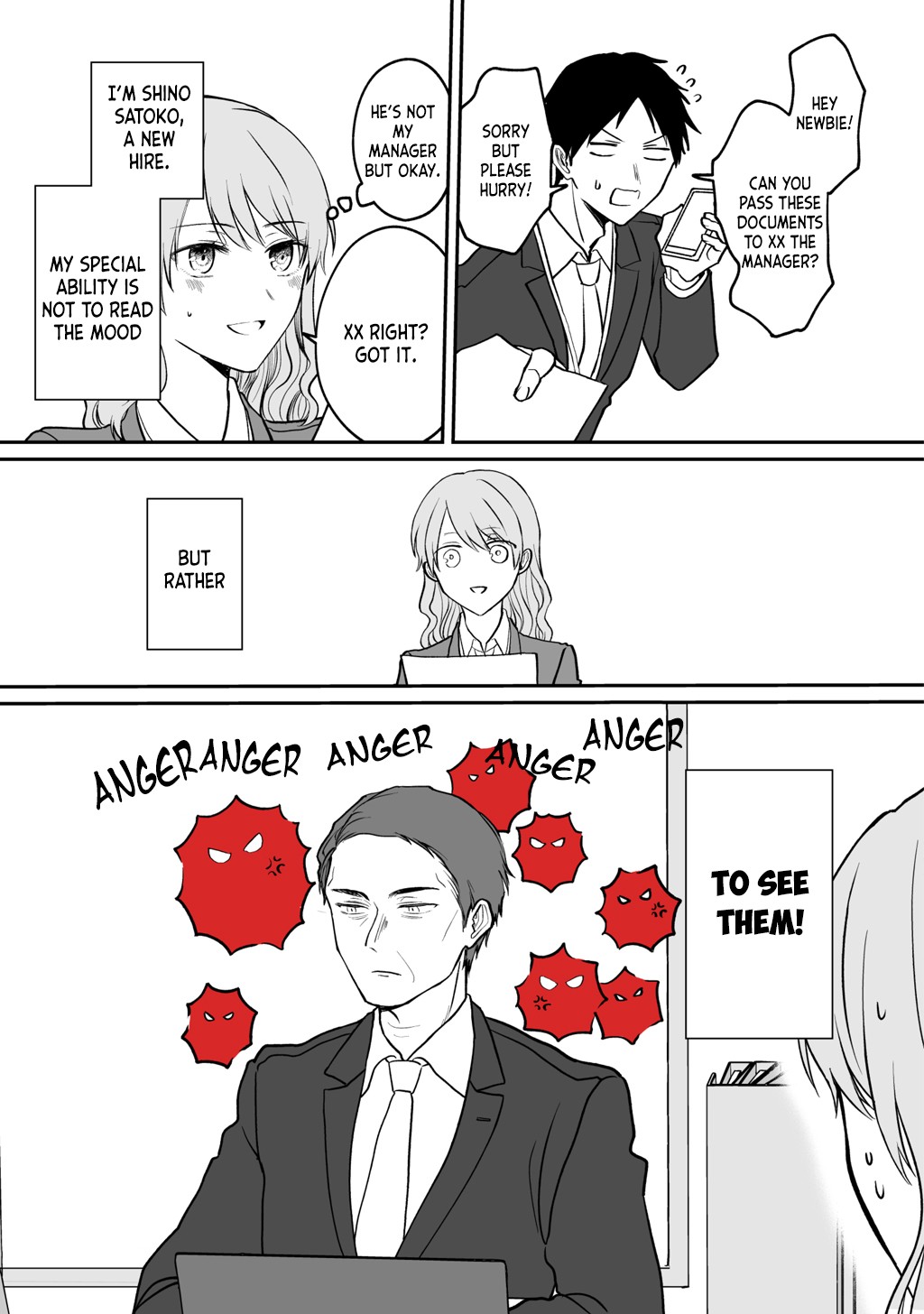 Kuuki ga "Yomeru" Shinnyushain to Buaiso na Senpai no Hanashi Chapter 3 page 1 - Chapter 3