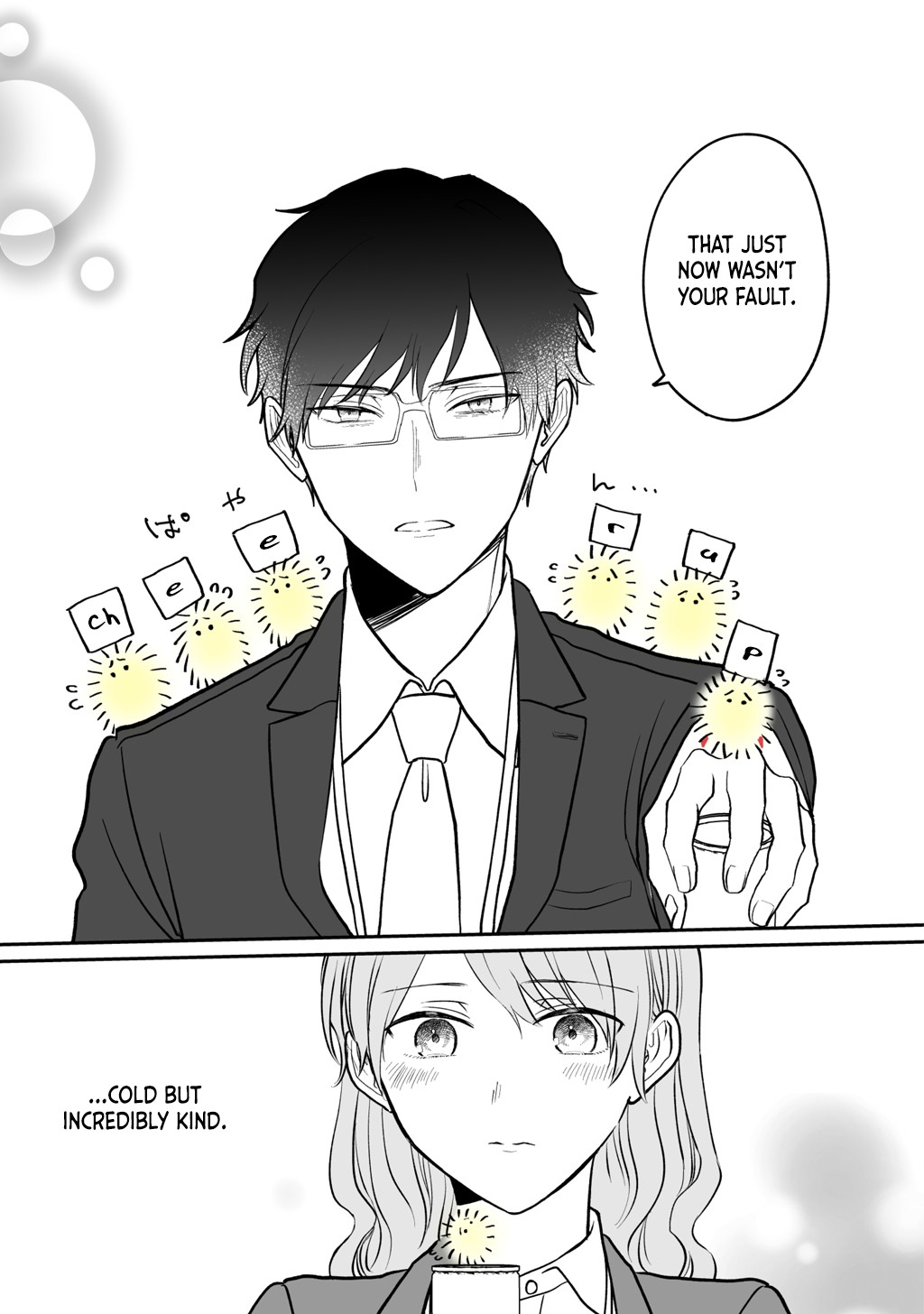 Kuuki ga "Yomeru" Shinnyushain to Buaiso na Senpai no Hanashi Chapter 3 page 6 - Chapter 3