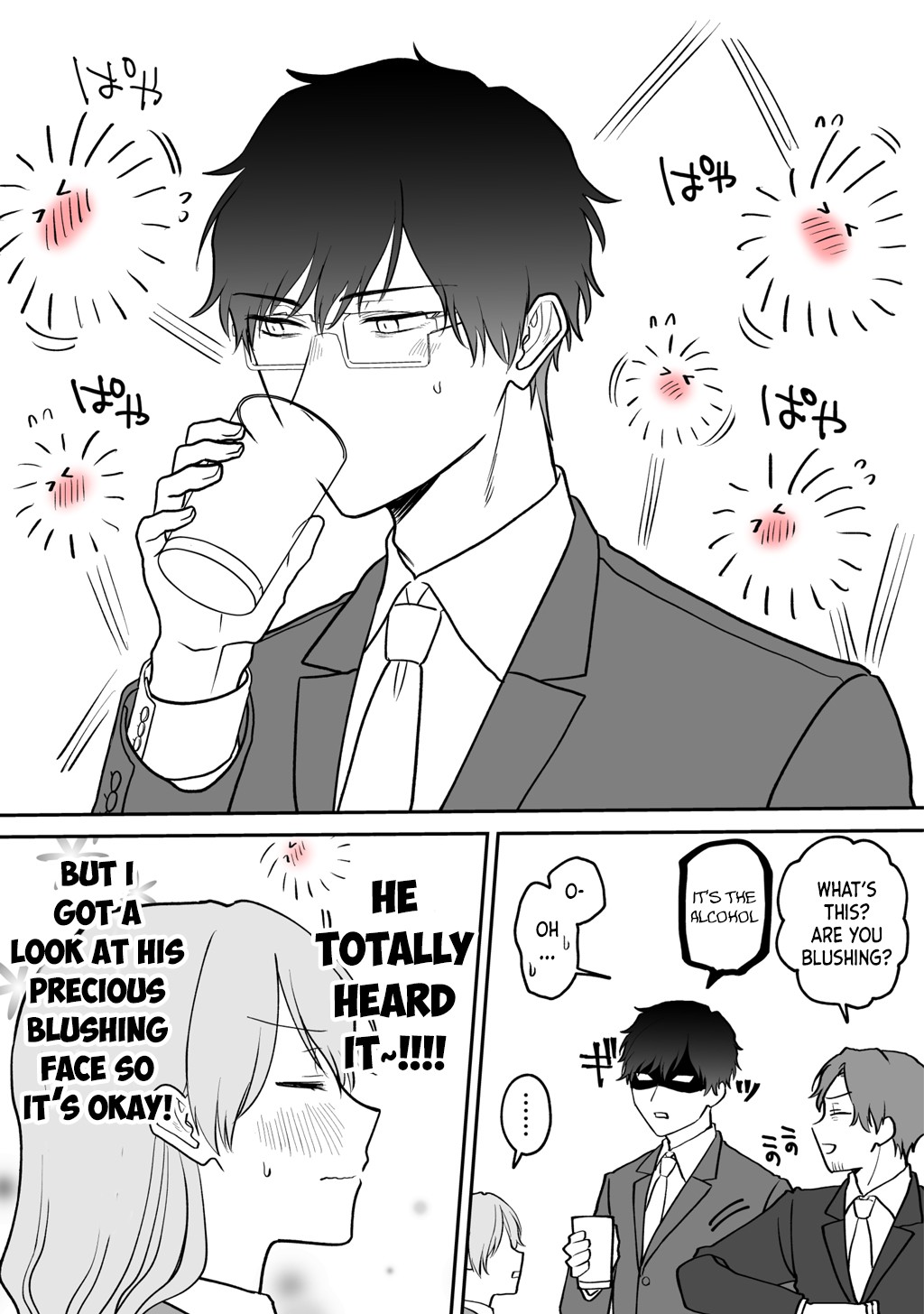Kuuki ga "Yomeru" Shinnyushain to Buaiso na Senpai no Hanashi Chapter 4 page 4 - Chapter 4
