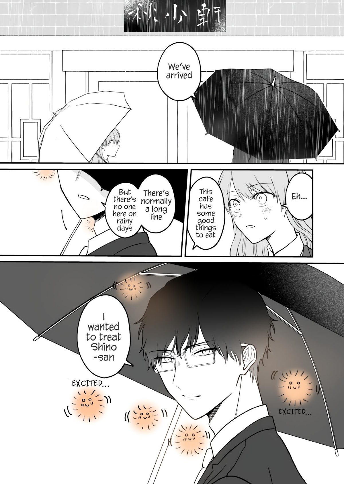 Kuuki ga "Yomeru" Shinnyushain to Buaiso na Senpai no Hanashi Chapter 5 page 3 - Chapter 5