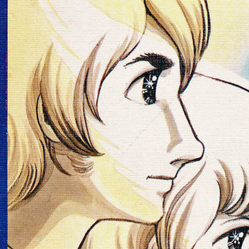 Kuuki no Soko Chapter 0 : Covers Collection cover