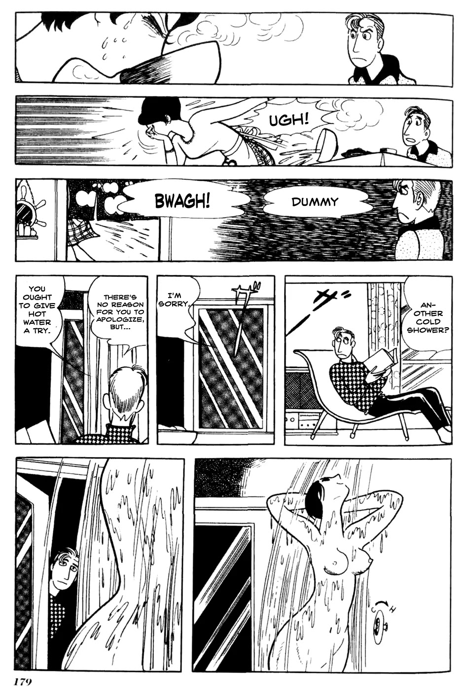 Kuuki no Soko Chapter 10 page 12 - Chapter 10 : The Cat's Blood