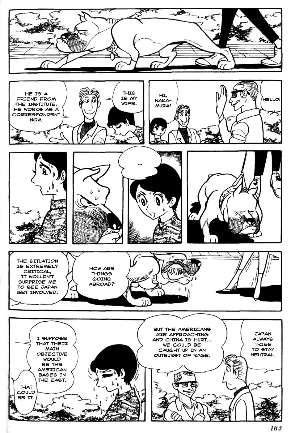 Kuuki no Soko Chapter 10 page 15 - Chapter 10 : The Cat's Blood