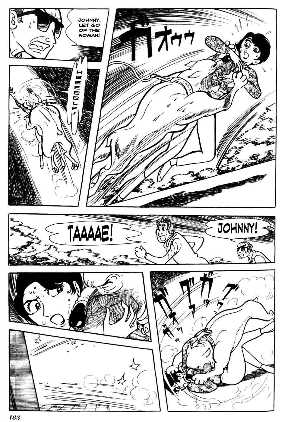 Kuuki no Soko Chapter 10 page 16 - Chapter 10 : The Cat's Blood